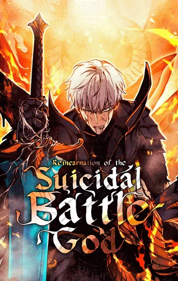 Reincarnation of the Suicidal Battle God Reincarnation of the Suicidal Battle God