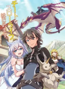 Lv2 kara Cheat datta Motoyuusha Kouho no Mattari Isekai Life