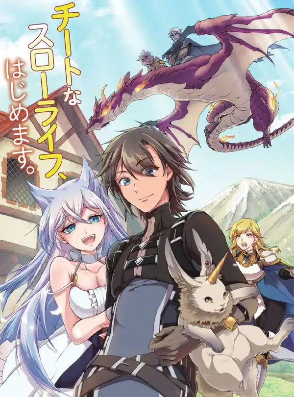Lv2 kara Cheat datta Motoyuusha Kouho no Mattari Isekai Life