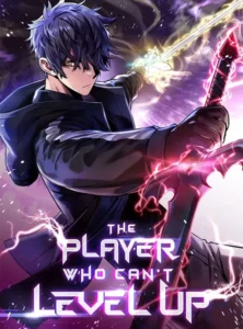 Player Who Can’t Level Up