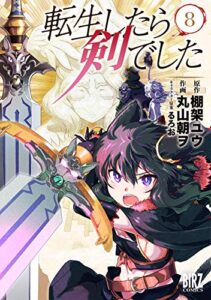 Tensei Shitara Ken deshita