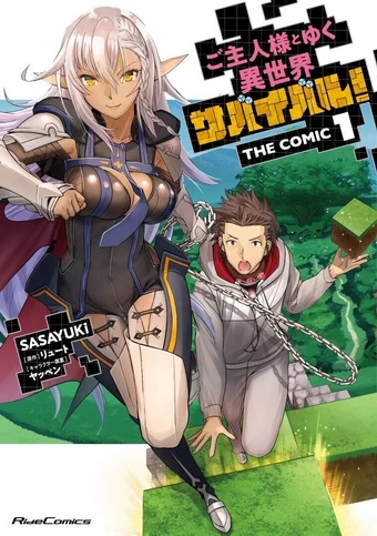 Goshujin-sama to Yuku Isekai Survival