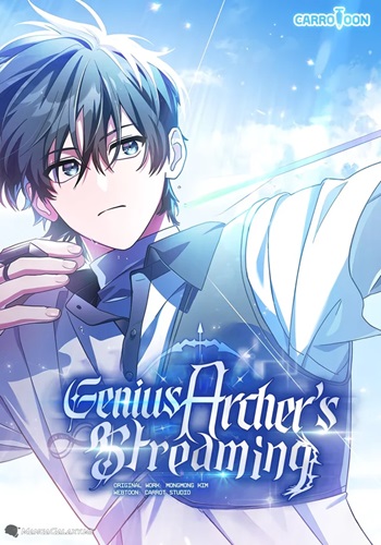 Genius Archer’s Streaming Genius Archer’s Streaming