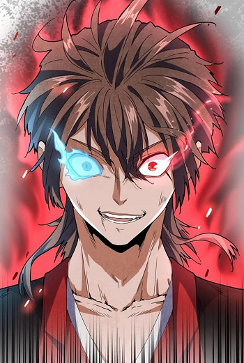 Magic Emperor