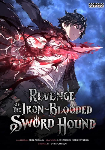 Revenge of the Iron-Blooded Sword Hound Revenge of the Iron-Blooded Sword Hound