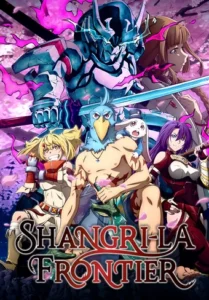 Shangri-La Frontier