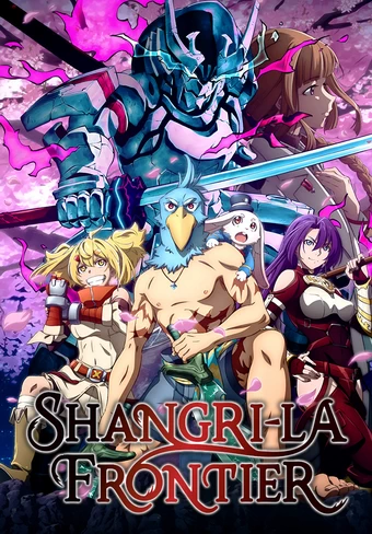 Shangri-La Frontier