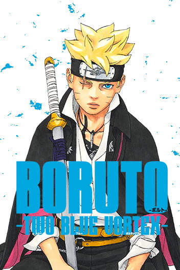 Boruto – Two Blue Vortex