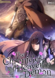 Chronicles of Heavenly Demon  ตำนานมารสวรรค์