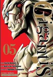 Gigantis