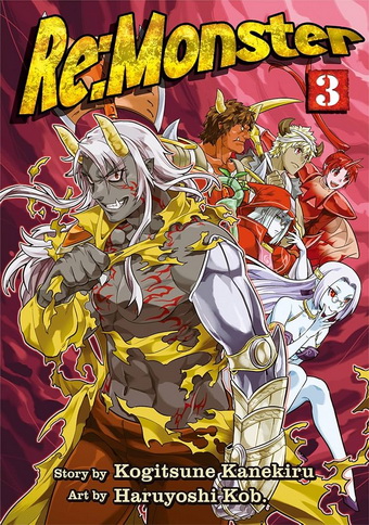 Re:Monster Re:Monster