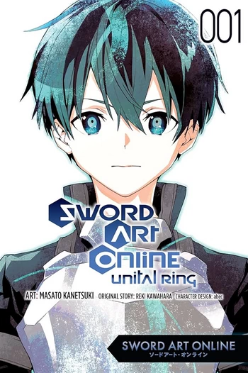 Sword Art Online – Unital Ring Sword Art Online – Unital Ring